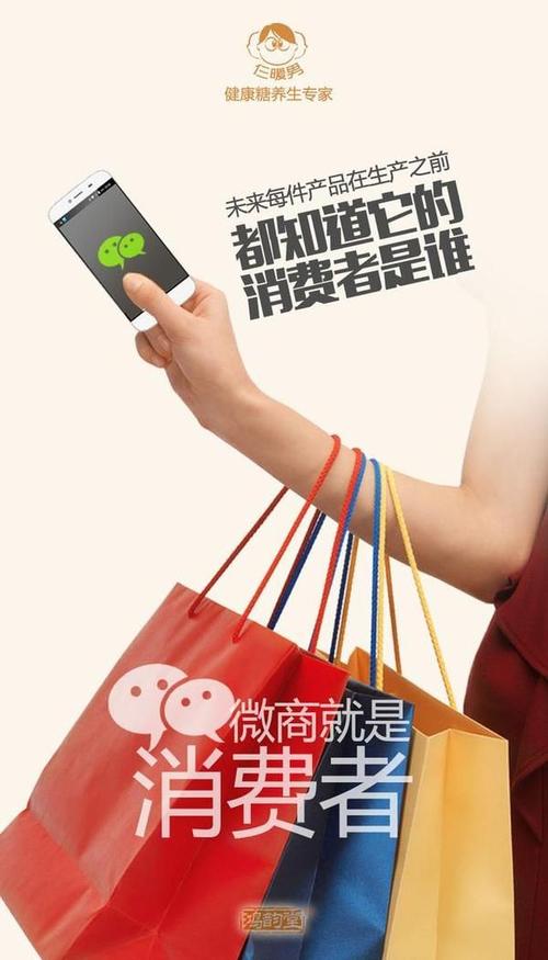 F2C逼死了工厂，C2F拯救了品牌 互联网新闻信息服务的新范式