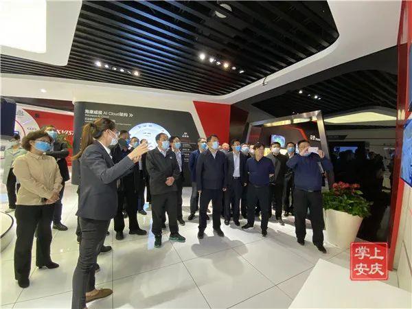 浙江力太工业互联网 以工厂物联网为基，打造智能制造新闻信息服务新生态