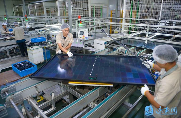 5G工厂 新一代信息通信技术驱动的工业互联网新范式