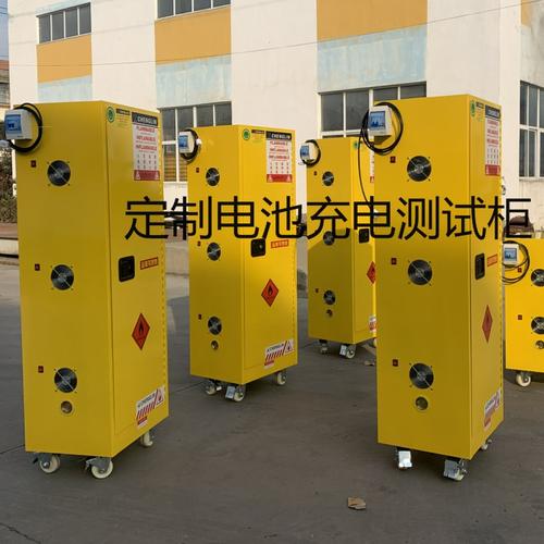中文军事媒体的 IP 迁移