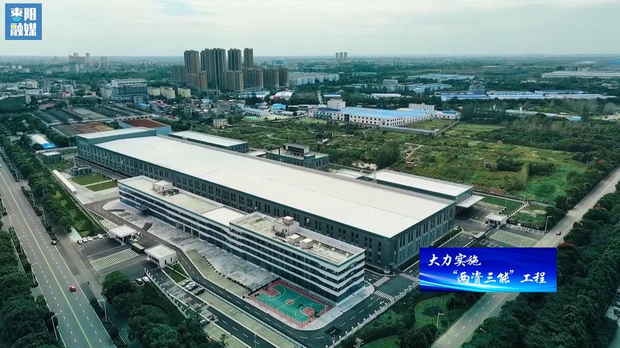 5G工厂 以5G为核心驱动的新型工业基础设施