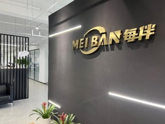 网校打造“兴趣工厂” 助力中老年学员实现全方位自我提升